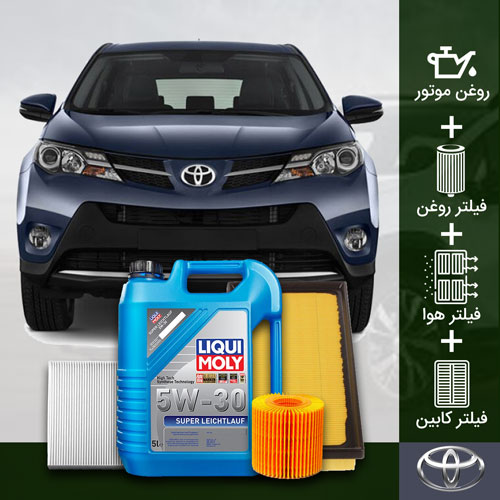 پکیج روغن موتور تویوتا RAV4 طلائی