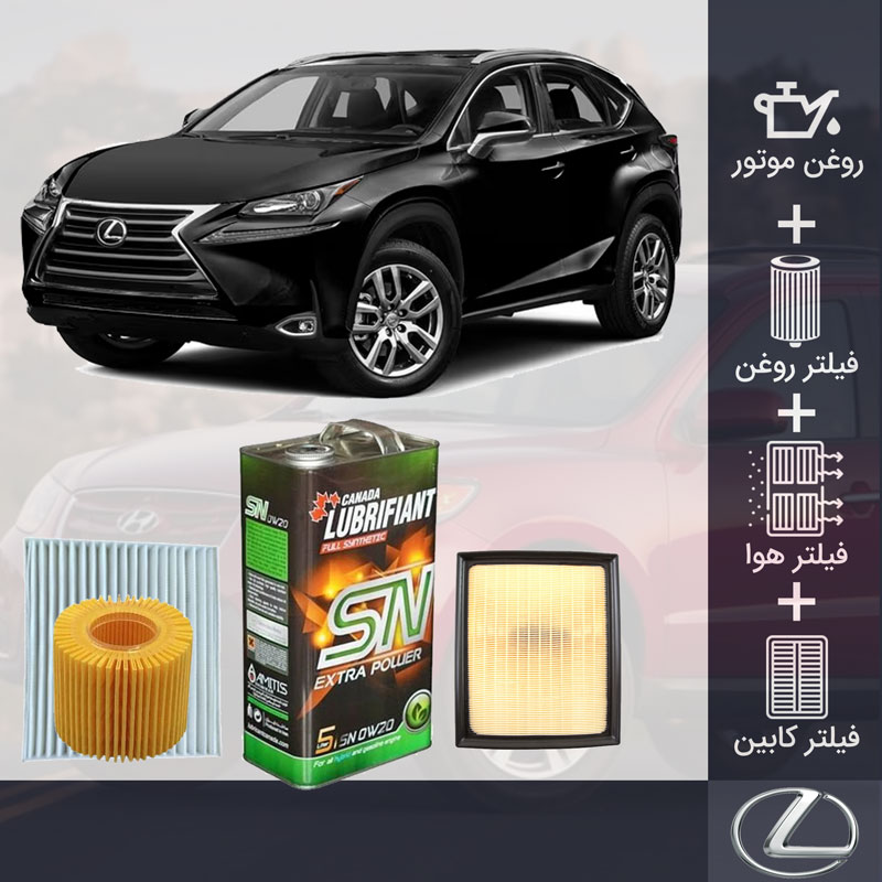 پکیج لکسوس NX200t طلائی